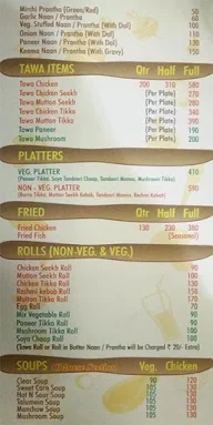 Chawnsan Chef menu 1