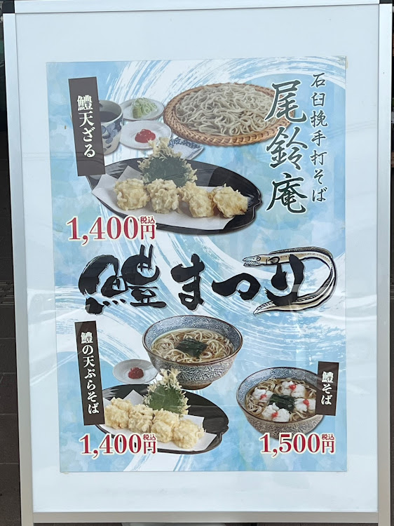 KS太郎さんが投稿した休憩・いいね！をしてくれた人に感謝✨・👍️いいね&コメント&フォローありがとうございます。😄😄・宮崎県都農町・道の駅　つのに関するカスタム事例の投稿画像3枚目