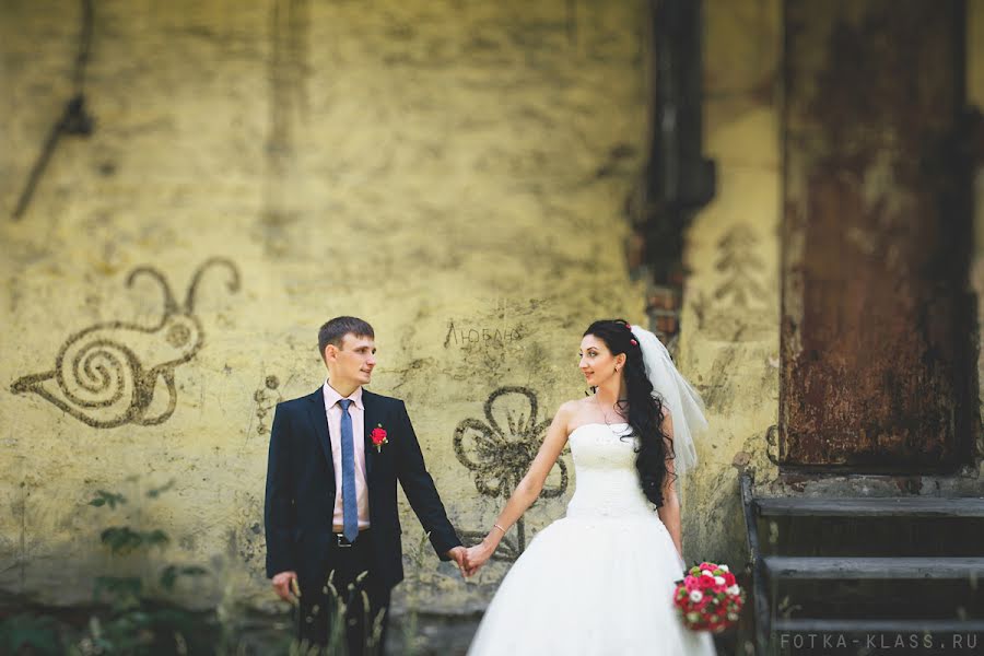 Photographe de mariage Andrey Kononenko (akononenko). Photo du 7 avril 2014