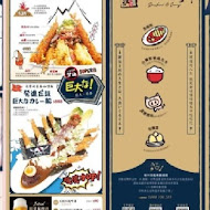 牛魔王牛排(士林店)