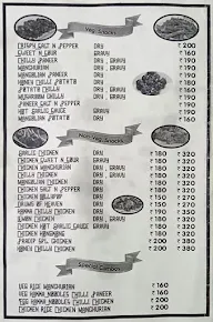 Pradip Momos menu 1