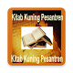 Download Kitab Kuning Pesantren Lengkap For PC Windows and Mac 1.0.0