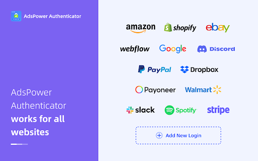 AdsPower Authenticator