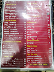 Ks Biriyani Plaza menu 1