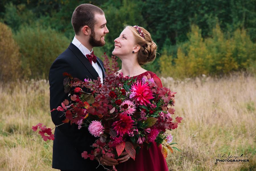 Wedding photographer Viktoriya Yanysheva (vikiyanysheva). Photo of 19 October 2015