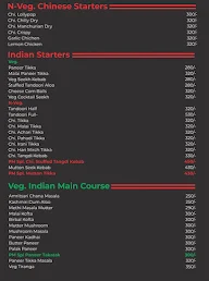 Punjab Mail menu 3