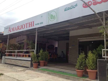 Hotel Amarjothi photo 