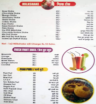 Swami Foods menu 1