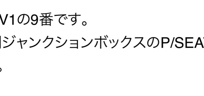 の投稿画像3枚目