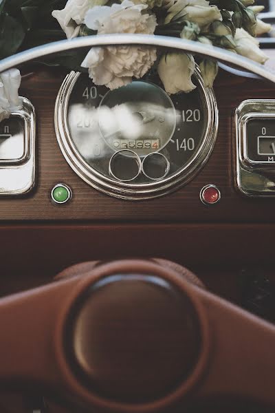 Fotógrafo de casamento Vladislav Matveevskiy (vlmatveev). Foto de 1 de setembro 2021