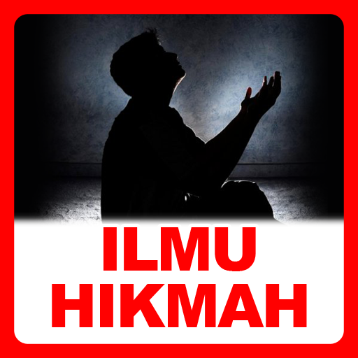 Pusaka Ilmu Hikmah 書籍 App LOGO-APP開箱王