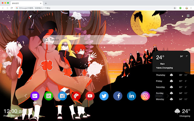 Obito Uchiha Pop HD Anime New Tabs Themes