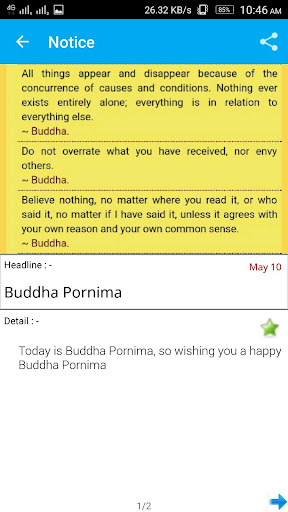 Helix Oxford School App
