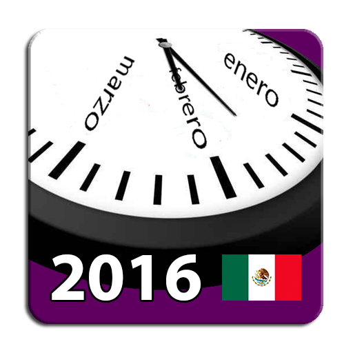 Calendario 2016 México 生產應用 App LOGO-APP開箱王