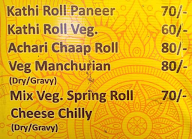 Prajapati Kathi Corner menu 1