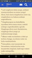 Biblia Habari Njema - Swahili  Screenshot