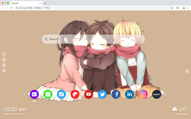 Chibi New Tabs Top Wallpapers Themes