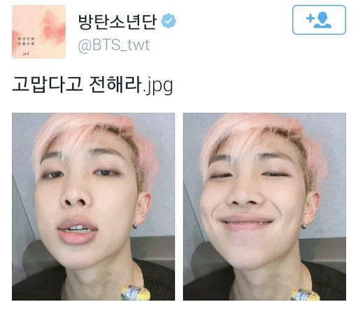 rm
