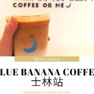 Banana Blue Coffee 005
