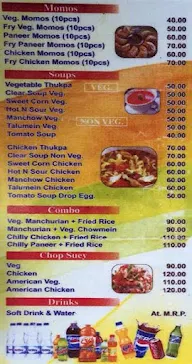 Ching China menu 2