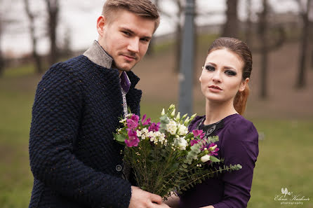 Photographe de mariage Elena Kushnir (germina). Photo du 3 mai 2016