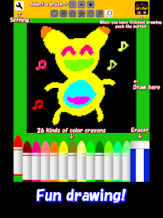 Fireworks drawing 1.4 APK + Мод (Unlimited money) за Android