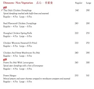 Mainland China menu 3