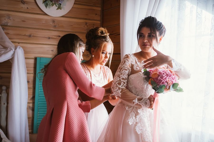 Wedding photographer Eva Zhuykova (evazhuykova). Photo of 14 December 2018