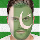 Download Pakistan Flag Paint On Face - 14 August Photo For PC Windows and Mac 1.0