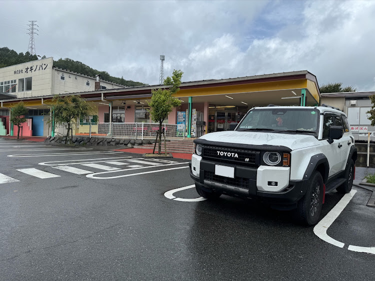 ランドクルーザー250の宮ヶ瀬早朝ドライブ・宮ヶ瀬湖鳥居原園地駐車場・オギノパン・あげぱん・あんぱんに関するカスタム事例の投稿画像4枚目