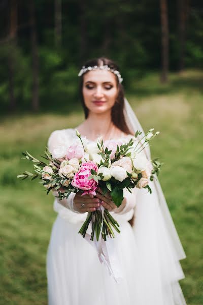 Fotógrafo de casamento Anna Meleschuk (annmell). Foto de 6 de março 2019