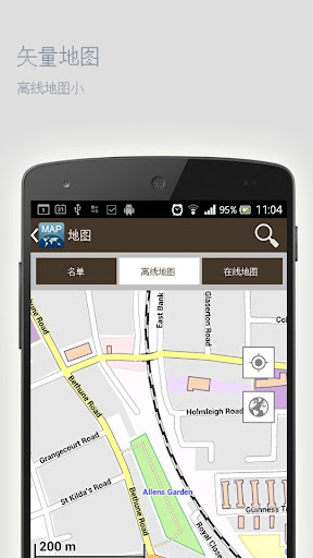 免費下載旅遊APP|亚琛离线地图 app開箱文|APP開箱王