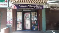 Vandita Beauty Salon photo 1