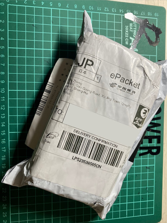 86の1日お疲れ様でした・夕焼けと愛車・格安品・アリエクスプレス・ちゃんと届くかな？(笑)に関するカスタム事例の投稿画像6枚目