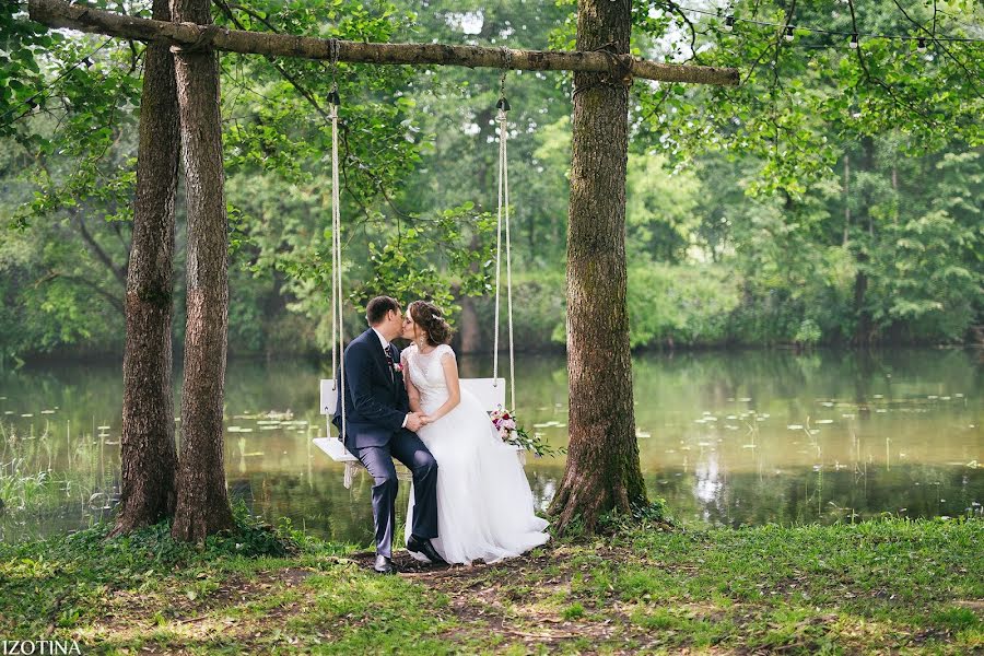 Hochzeitsfotograf Evgeniya Izotina (izotina). Foto vom 31. Juli 2017