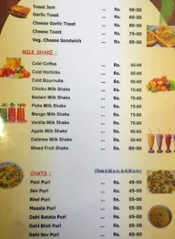 Kudla Veg Restaurant menu 8