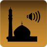 Islamic Audio Library icon