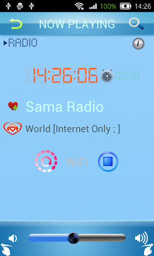 Radio Senegal