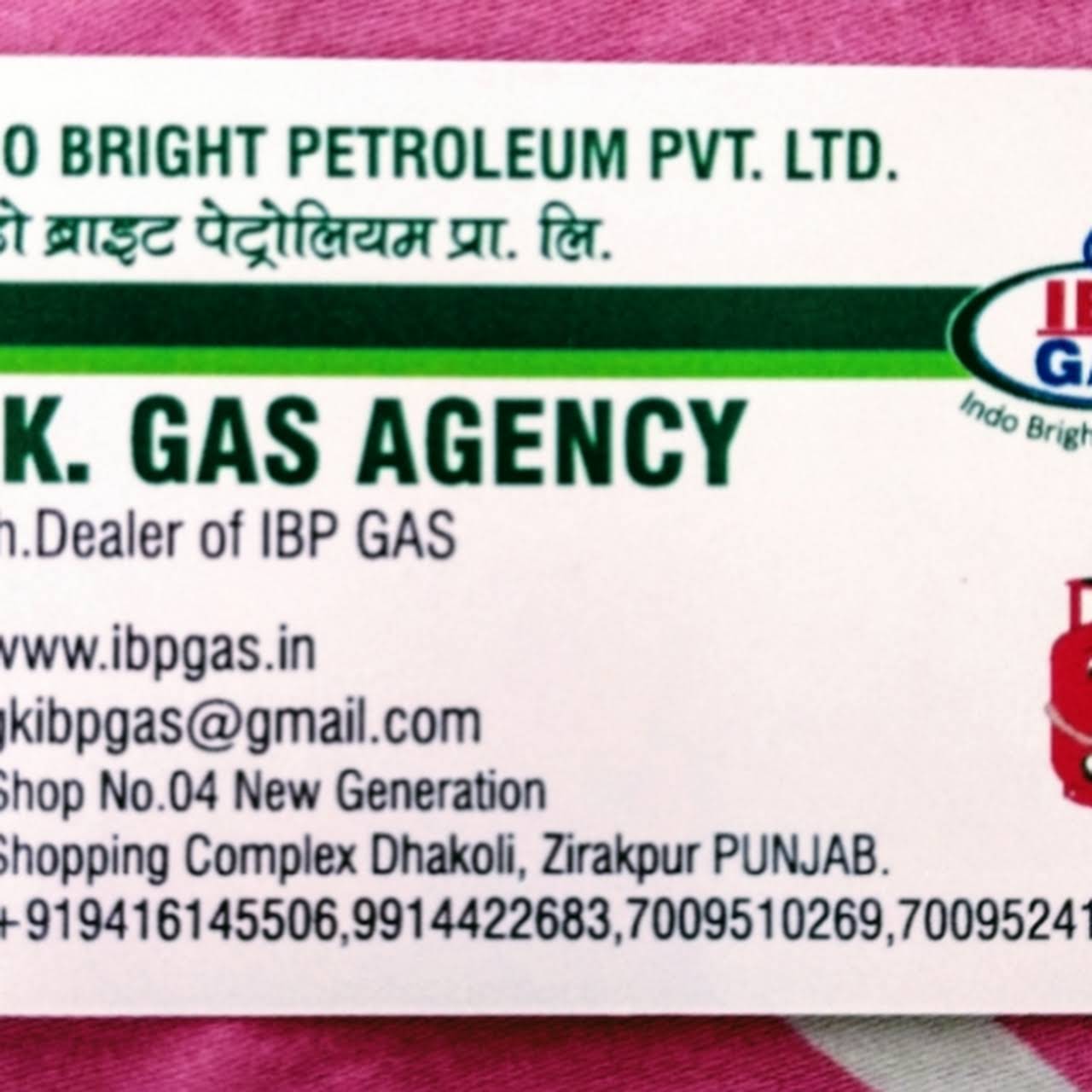 Gk Gas Agency Zirakpur Gas Company In Zirakpur