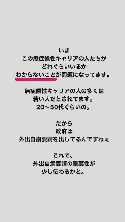 ビートのタイヤ交換・新型コロナウイルス・感染予防を！・志村けんさんご冥福をお祈り致します。・自由と無軌道を履き違えるなに関するカスタム事例の投稿画像9枚目