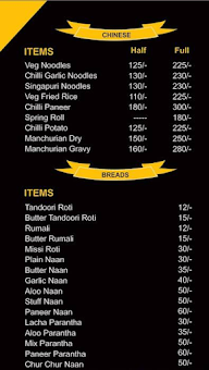 Mr. Tandoori menu 4