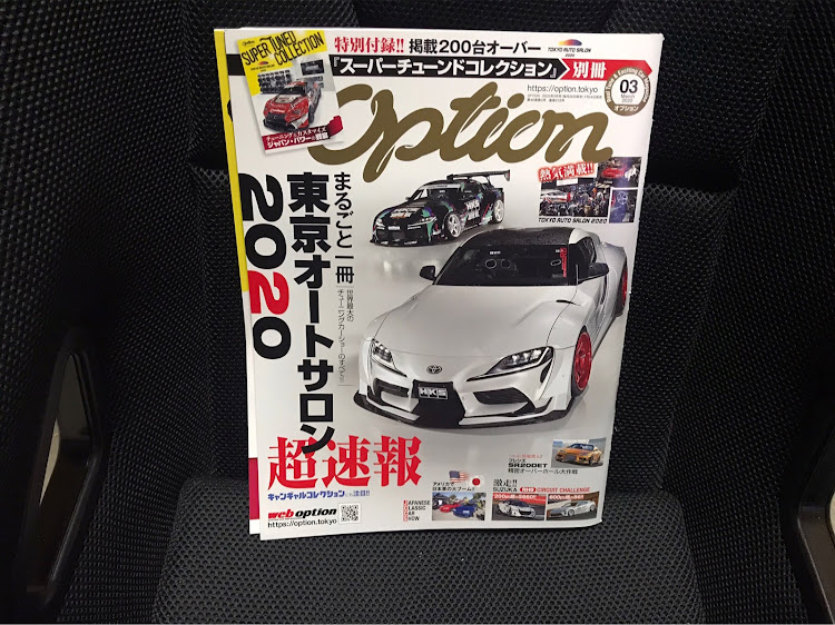 イッチーさんが投稿した雑誌・競技用車両に関するカスタム事例の投稿画像1枚目