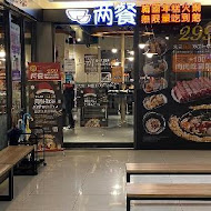 兩餐韓國年糕火鍋吃到飽(信義店)