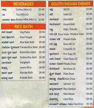 Cafe Acharyas menu 1