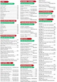 Dine City Family Restaurant menu 1