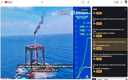 UniEnglishHelper screenshot 1
