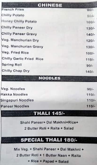 Vegaan Cafe menu 2