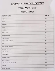 Vaibhav Snacks Centre Veg Non-Veg menu 3