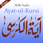 Ayat ul Kursi Apk