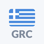 Cover Image of Descargar Radio Grecia FM en línea 1.9.24 APK